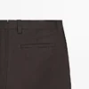 Ολοκληρωμένο look Παντελόνια από μείγμα μαλλιού Ολοκληρωμένο look Παντελόνια από μείγμα μαλλιού
