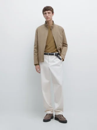Παντελόνι από βαμβακερό ύφασμα twill με ελαστική ζώνη στη μέση