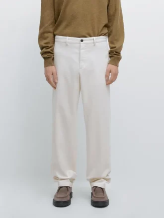 Παντελόνι από βαμβακερό ύφασμα twill με ελαστική ζώνη στη μέση