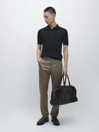 Παντελόνι Slim Fit από μείγμα βαμβακιού