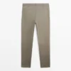 Παντελόνι Slim Fit από μείγμα βαμβακιού Παντελόνι Slim Fit από μείγμα βαμβακιού