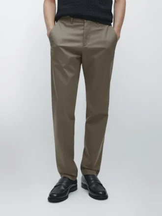 Παντελόνι Slim Fit από μείγμα βαμβακιού