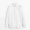 Πουκάμισο Slim Fit 100% βαμβάκι Πουκάμισο Slim Fit 100% βαμβάκι