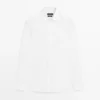 Πουκάμισο Slim Fit με ελαστικότητα Πουκάμισο Slim Fit με ελαστικότητα