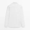 Πουκάμισο Slim Fit με ελαστικότητα Πουκάμισο Slim Fit με ελαστικότητα
