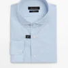 Πουκάμισο Slim Fit με μικροκαρό σχέδιο από 100% βαμβάκι Πουκάμισο Slim Fit με μικροκαρό σχέδιο από 100% βαμβάκι