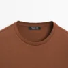 T-shirt με κοντά μανίκια από μείγμα βαμβακιού T-shirt με κοντά μανίκια από μείγμα βαμβακιού
