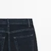 Τζιν με ψηλή μέση και φαρδιά πόδια με φλοκ Τζιν με ψηλή μέση και φαρδιά πόδια με φλοκ