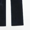 Τζιν με ψηλή μέση και φαρδιά πόδια με φλοκ Τζιν με ψηλή μέση και φαρδιά πόδια με φλοκ