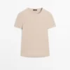 Βαμβακερό T-shirt με κοντά μανίκια Βαμβακερό T-shirt με κοντά μανίκια